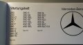 1235848995